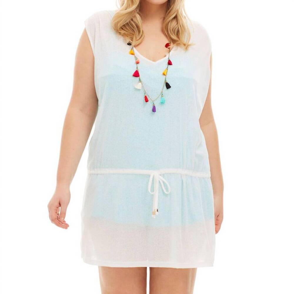 NEW ALWAYS FOR ME plus size drawstring tank cover up dress in white